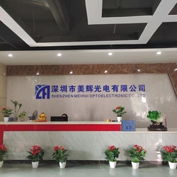 Китай Shenzhen Mei Hui Optoelectronics Co., Ltd