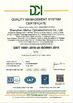 Китай Shenzhen Mei Hui Optoelectronics Co., Ltd Сертификаты